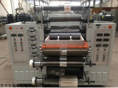 石墨压延机，硅胶压延机，薄膜压延机，压延机生产厂家