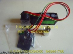 MFZ8-37YC  MFZ12B-37YC电磁阀线圈