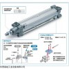 SMC有限公司,SMC气缸总经销