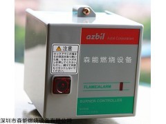 深圳燃燒機(jī)控制器價格,R4750C燃燒機(jī)控制器