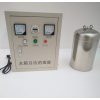宜昌廠家直銷500w水箱自潔消毒器型號