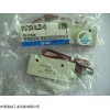 SMC電磁閥工作環(huán)境,進(jìn)口SMC電磁閥