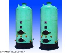 鍋爐多少錢一臺