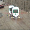 0-25L/min气体质量流量计