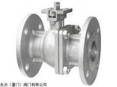 东光国标球阀 富山法兰球阀 泰科碳钢球阀