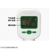 MF5706-N-25-B-C氣體質量流量計【0-25L/min】