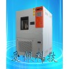 恒温恒湿试验箱经销商