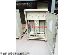 96芯三网合一光缆交接箱（尺寸-价格-厂家）
