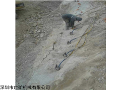 风钻机打眼工程爆破石方劈裂机价位