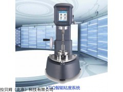美國熱電旋轉(zhuǎn)式粘度計，旋轉(zhuǎn)式流變儀