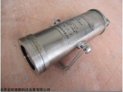 矿用本安型光纤摄像仪DP-KBA149