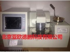 全自动油脂烟点仪DP-123B
