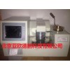 全自动油脂烟点仪DP-123B