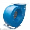 4-72离心风机，中低压离心式风机