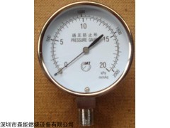深圳压力表价格,0-20KPA,IMT微压表
