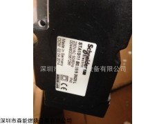 深圳伺服马达价格,STA13/11 B0.36/8 3N23 L伺服马达