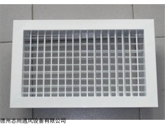 定制雙層百葉風(fēng)口，鋁合金雙層百葉送風(fēng)口