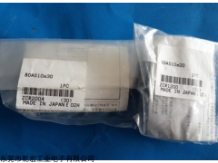 KOGANEI氣缸BDAS10-20系列型號(hào)大全