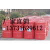 廠家供應(yīng)聚氨酯管道料，黑白組合料技術(shù)配方
