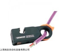西門子剝線工具6GK1905-6AA00