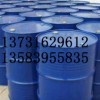 宁夏销售房顶保温专用聚氨酯黑白料喷涂每吨价格