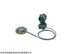 ECA438W隔膜密封式壓力變送器