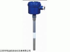 KRV–2N型油水界面电容液位开关