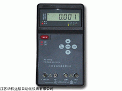 手持式信號發(fā)生校驗(yàn)儀