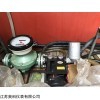 AK柴油流量计