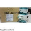 西門子進口隔離開關 ，3TK19570A，3TK19580A，西門子進口隔離開關