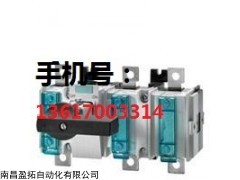 西门子进口继电器，3TK14420AL2，3TK13420AF0 西门子进口继电器