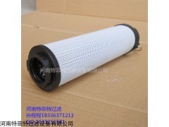 INR-Z-420-CC10 ，油田滤芯INR-Z-420-CC10，特菲特生产油田滤芯INR-Z-420-CC10