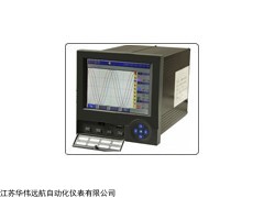 HWP-SS系列无纸记录仪厂家直供