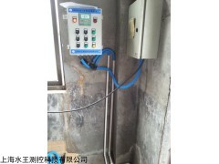 工業(yè)鍋爐脫硫除塵自動(dòng)加堿設(shè)備