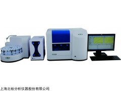 GMA3376气相分子吸收光谱仪