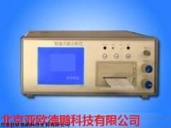 核磁共振分析仪型号;DP-NH5110C