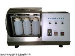翻转式振荡器价格，翻转式振荡器报价
