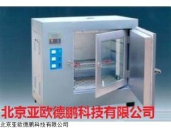 鼓风干燥箱型号:DP-HG101-2ADG