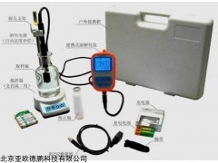 便携式大量程溶解氧测定仪DP-SX716-E