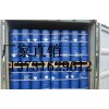 崇安聚氨酯管道發(fā)泡料供應(yīng)信息，聚氨酯發(fā)泡料廠家