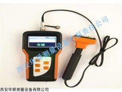 西安华舜生产HS-MLI便携式液位指示器的厂家