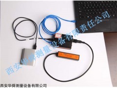 西安HS-PC-MM微机磁通门磁力仪报价多少