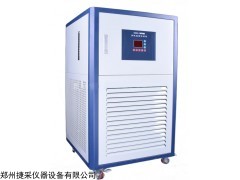 鄭州GXD系列高低溫循環(huán)裝置廠家價格