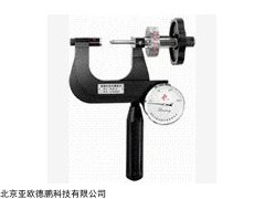 便携式硬度计DP-PHR-4-2