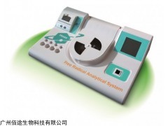意大利FRAS5新一代氧化应激自由基检测分析仪