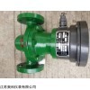 石蠟流量計價格