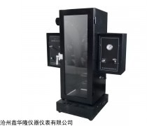 烟密度箱价格，沧州烟密度箱