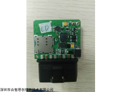 思创4G车载OBD定位器4GOBD车载诊断4G