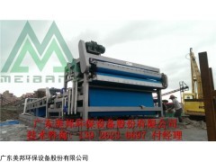 带式压滤机，打桩过滤机，打桩泥浆脱水处理