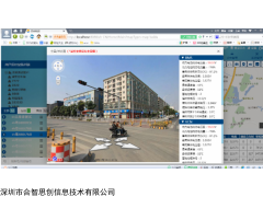 新能源GPS监控平台开发新能源GPS终端定制GPS平台定制